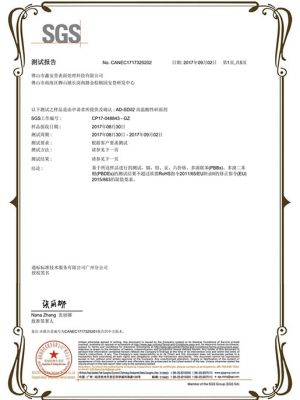 AD-SD02  高溫酸性砂面劑，SGS 證書(shū)